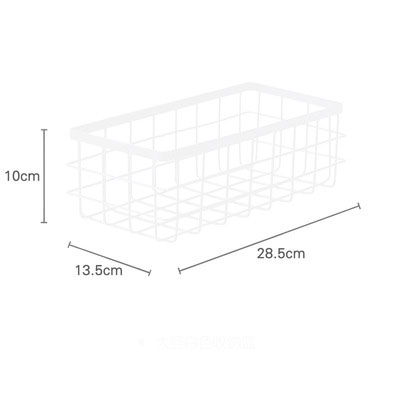 Aufbewahrungskorb aus Metall, Schwarz und Weiß, Büro-Schreibtisch, Kosmetik-Sortierkörbe, Gewürzglas-Organizer für sterben Küche, Eisenbox: Blau