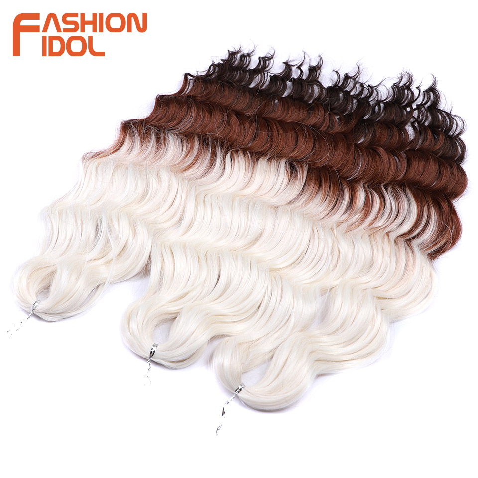 IDOL 24 Inch Synthetic Hair Water Wave Braiding Hair Extensions Ombre Rainbow color Deep Wave Curl Twist Crochet Hair