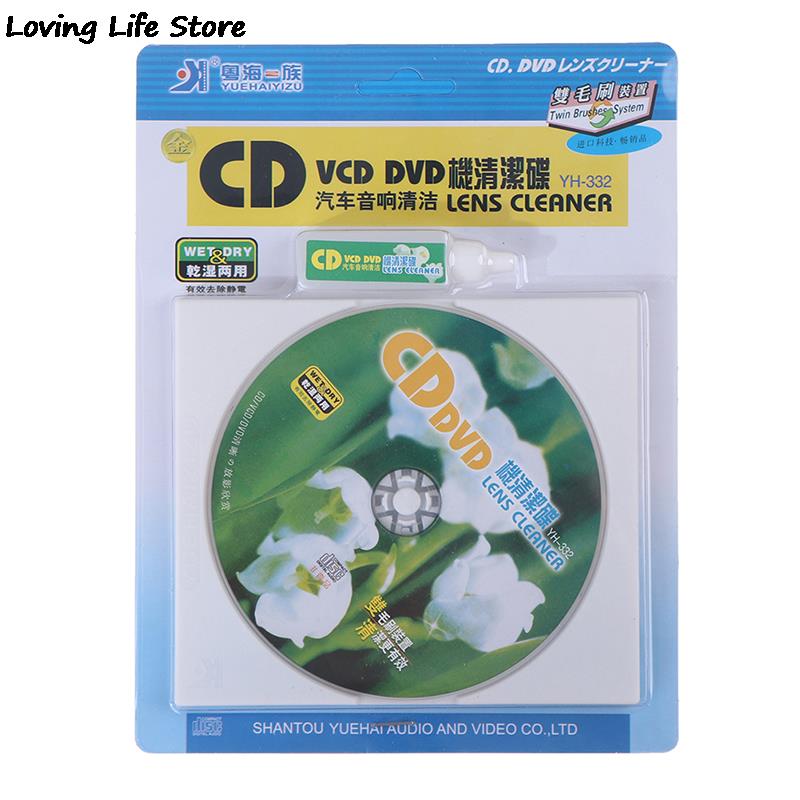 Dust Dirt Removal Cleaning Fluids Disc Restor Lens Cleaner For CD VCD DVD Player Lens Cleaner Cleaning Tools