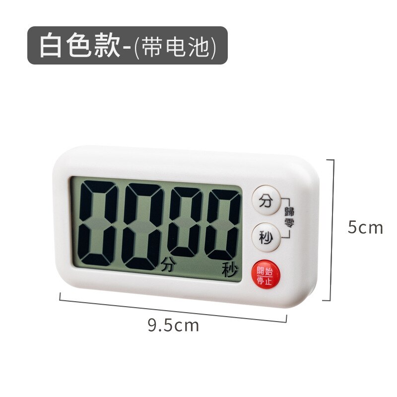 Minuterie De Cuisine Numérique à Double Canal - Grand Écran LCD, Alarme Réglable, Magnétique, Pour Cuisson Et Fitness