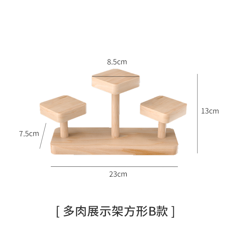Solid Wood Desktop Rack Office Desk Multi-layer Storage Art Area Cosmetics Small Ornaments Display Arrangement Flower Rack: green