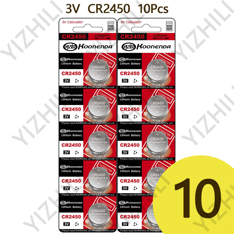 Bateria alcalina do botão do manganês do lítio, 3V, chave do controle remoto do carro, baterias do relógio eletrônico, CR2450: BRANCO