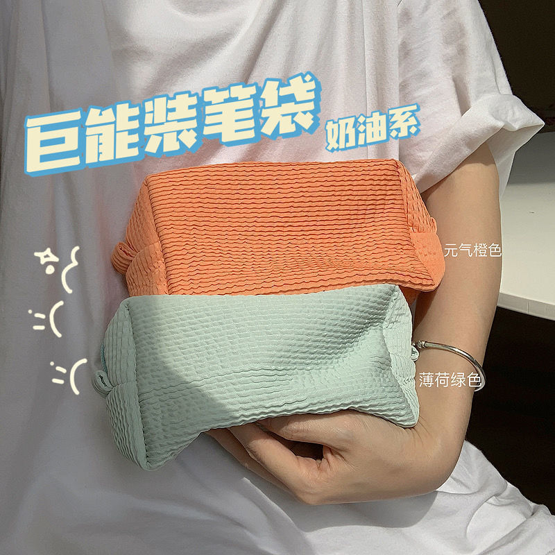 Estuche de lápices de gran capacidad para niñas, bolsa de almacenamiento de papelería para estudiantes, bonita bolsa de cosméticos de oso Kawaii, bolsa de papelería coreana: Orange