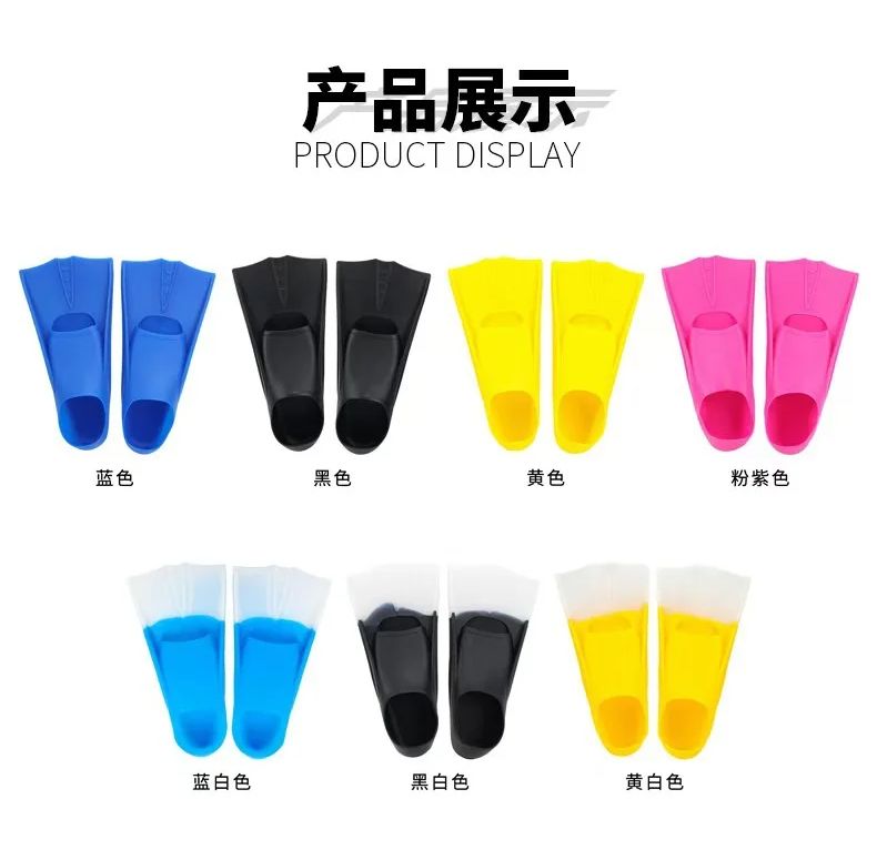 Simfenor för barn och vuxna i havspool, speciella silikonfenor för dykning, dubbla fenor för simning, ankfötter, simbräda, simutrustning