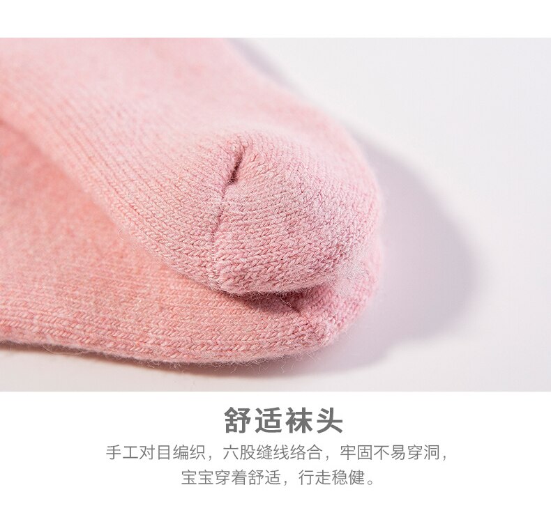Termogulv børnestrømper 0-7t ægte uldne tykke småbørn baby drenge sokker vinter bløde varme pigestrømper  wz04