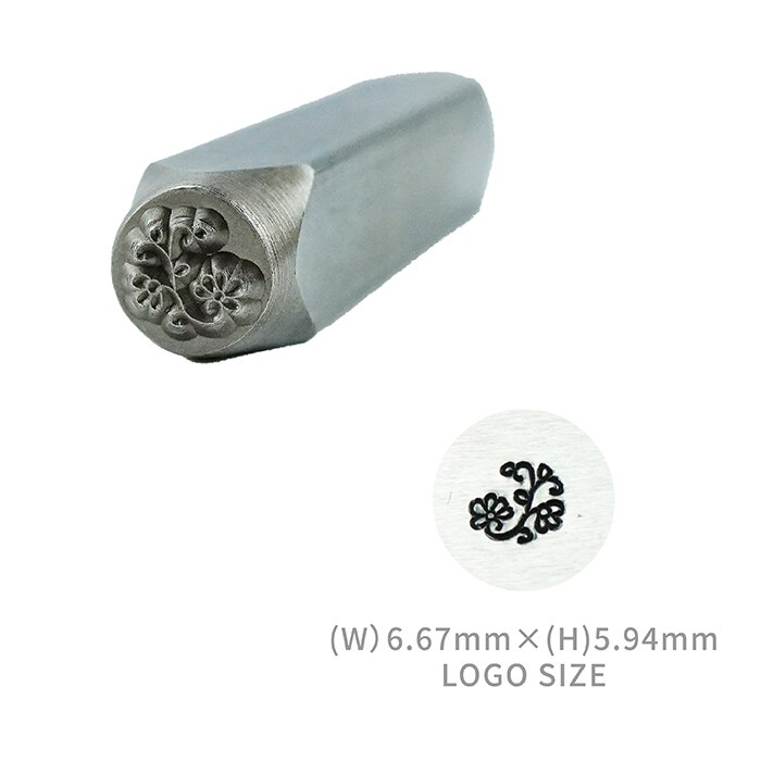 Gör-det-själv-symbol metallstans metallstämpelsats trädläderstämplar, läderlogotyptryckverktyg, smyckesstämpling 1/4 (6mm): Sm017