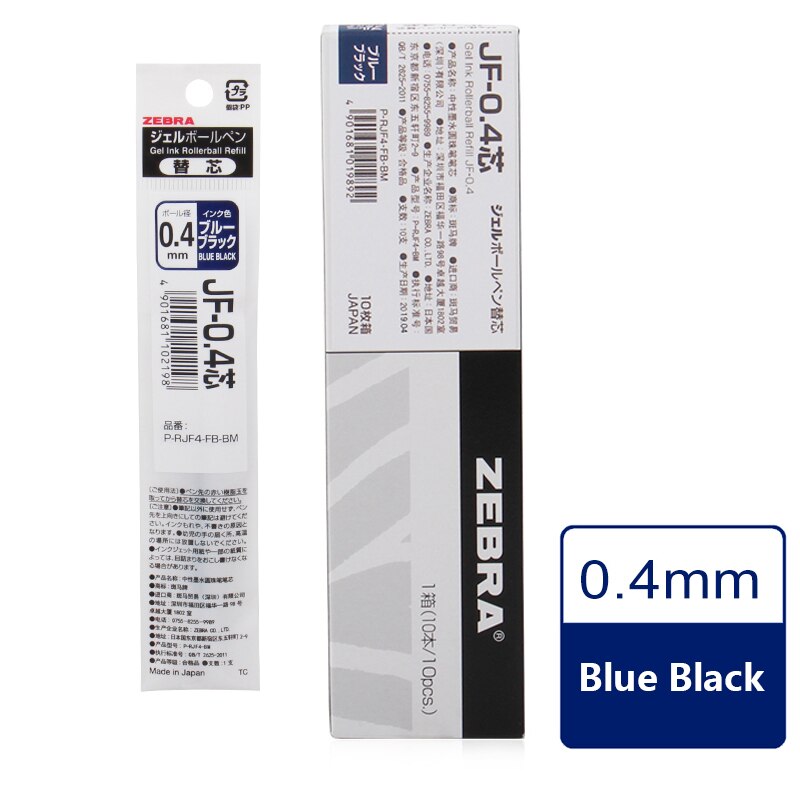 LifeMaster Zebra Gel Refills 10pcs/lot for Zebra Sarasa JJ15 Large Volume Student and Office Pen Writing Supplies JF-05/JF-04: 04 blue black