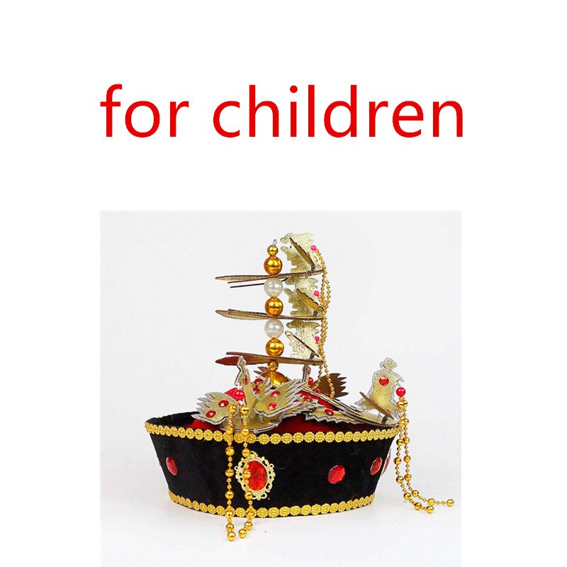 Dinastia Qing imperatrice cappello corona cappello imperatore reale cinese Vintage ▾ storico TV film costumi accessori: girl