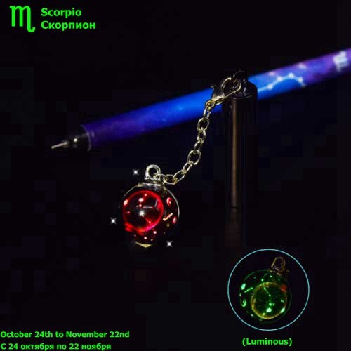 Nette Zwölf Konstellationen Leucht Sternzeichen Horoskop Astrologie Anhänger 0,5mm Gel Stift für Büro Schule Schreibwaren: Scorpio
