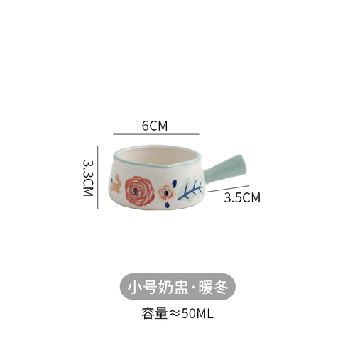 Modern ceramic small milk jug mini milk cup with handle milk jug coffee cup home breakfast salad oatmeal bowls cute tableware: small-6