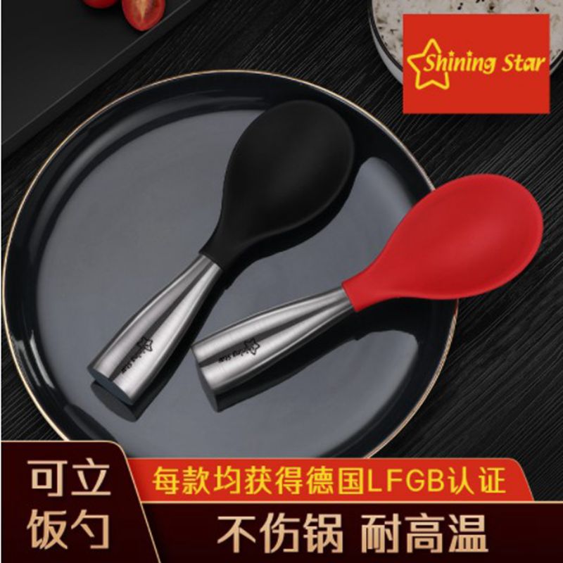 Roestvrij Staal Rijst Lepel Huishoudelijke Verdikte Silicagel Dining Lepel Kantine Lepel Hotel Lepel Staal Rijst Lepel