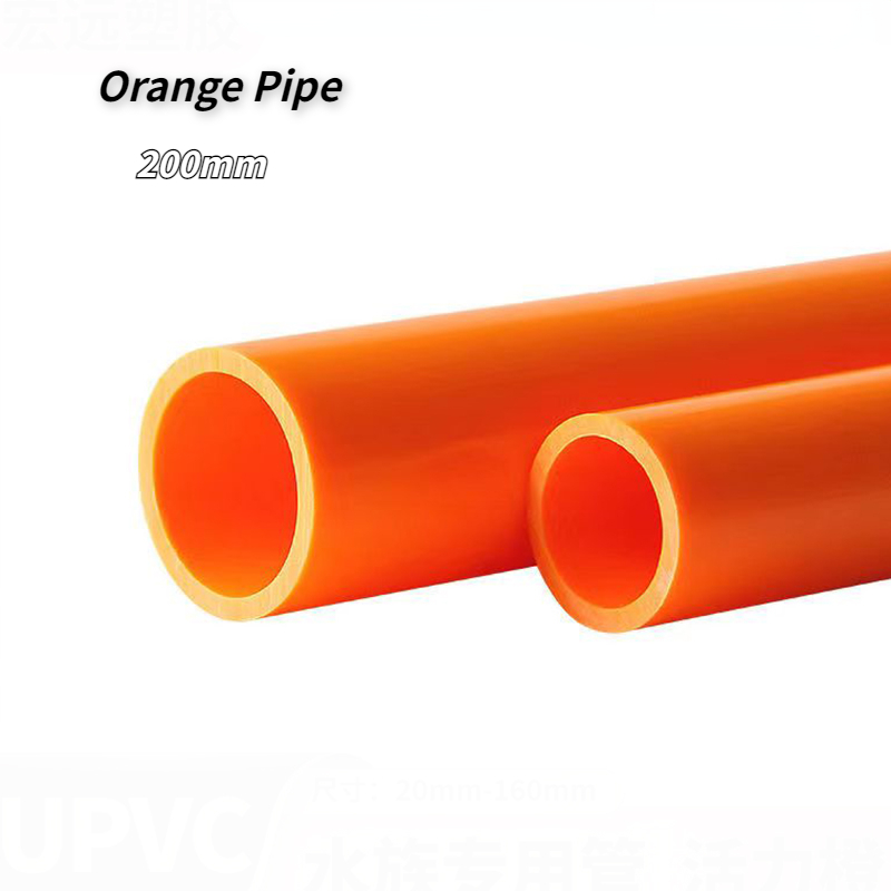 1 pièces longueur 200mm 500mm Pvc Orange tuyau d'eau diamètre extérieur 20mm ~ 50mm UPVC plastique creux tuyau d'eau Aquarium eau accessoires: Marron / 3/16 ''