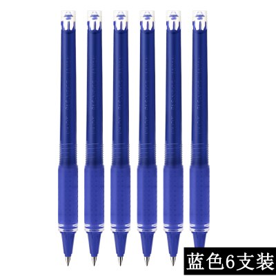 6pcs/Lot PILOT BLS-VBG5 V Ball GRIP Ballpoint Pen Refill 0.5mm Black Blue Red for Pilot Roller Ball Pens School Stationery: 6 piece blue