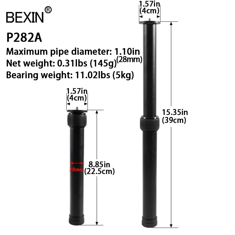 BEXIN Asta adattatore stabilizzatore per barra portatile Treppiede monopiede regolabile Prolunga per tubo di prolunga per colonna centrale Asta telescopica: Grigio