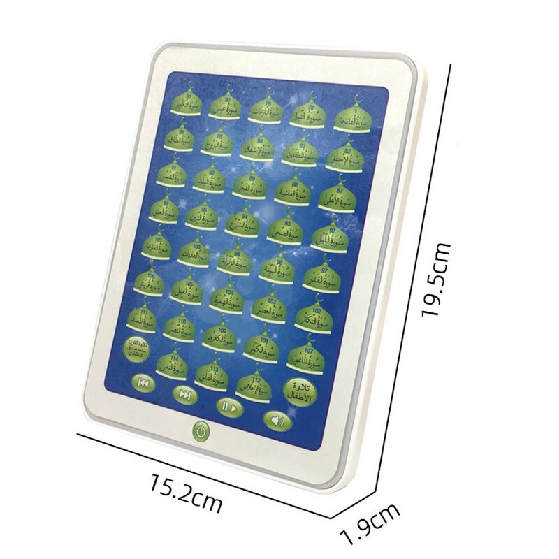 Arabische Koran Leren Machine-Moslim Islamitische Heilige Tablet Speelgoed Kids &#39;Leren Leren Educatief Speelgoed