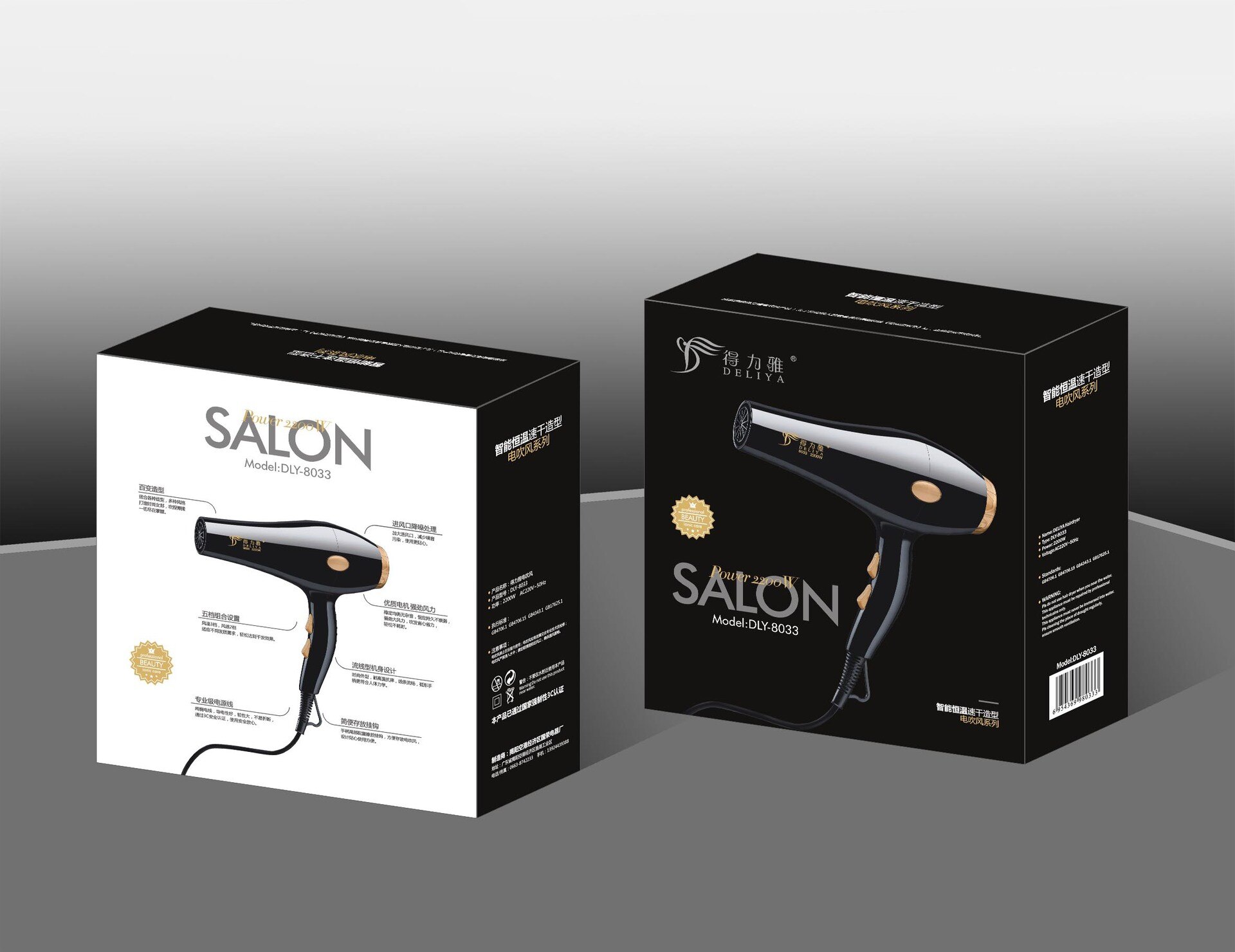 DLY-8033,Hair Dryer Household Appliances High Power Hair Dryer Blueray a Generation of Fat