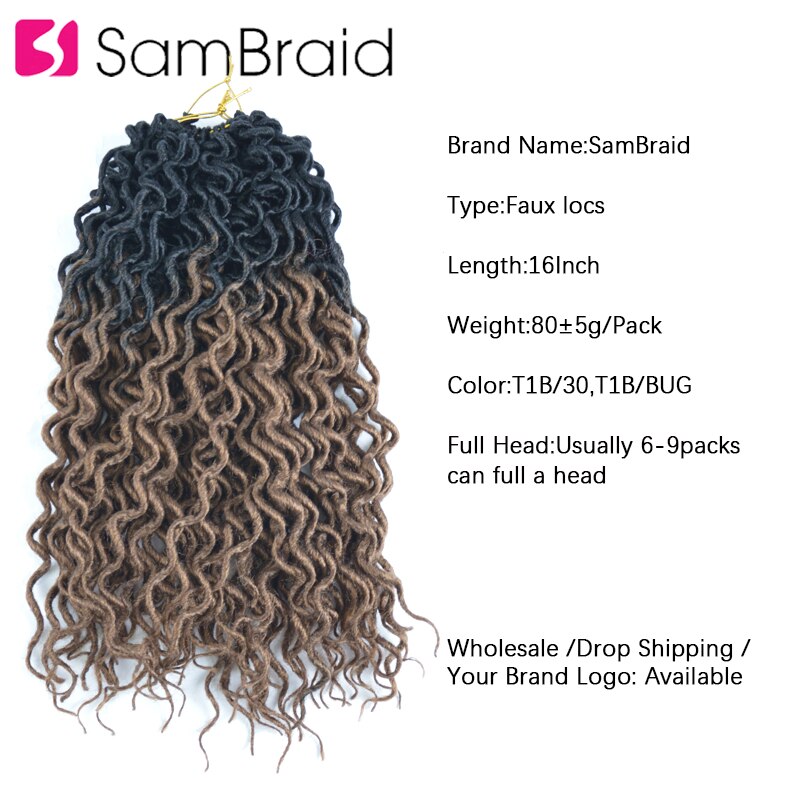 SAMBRAID 16 INCH Faux Curly Locs Crochet Hair Ombre Bohemian Hair Extension Crochet Braids Soft Synthetic Brown Hair