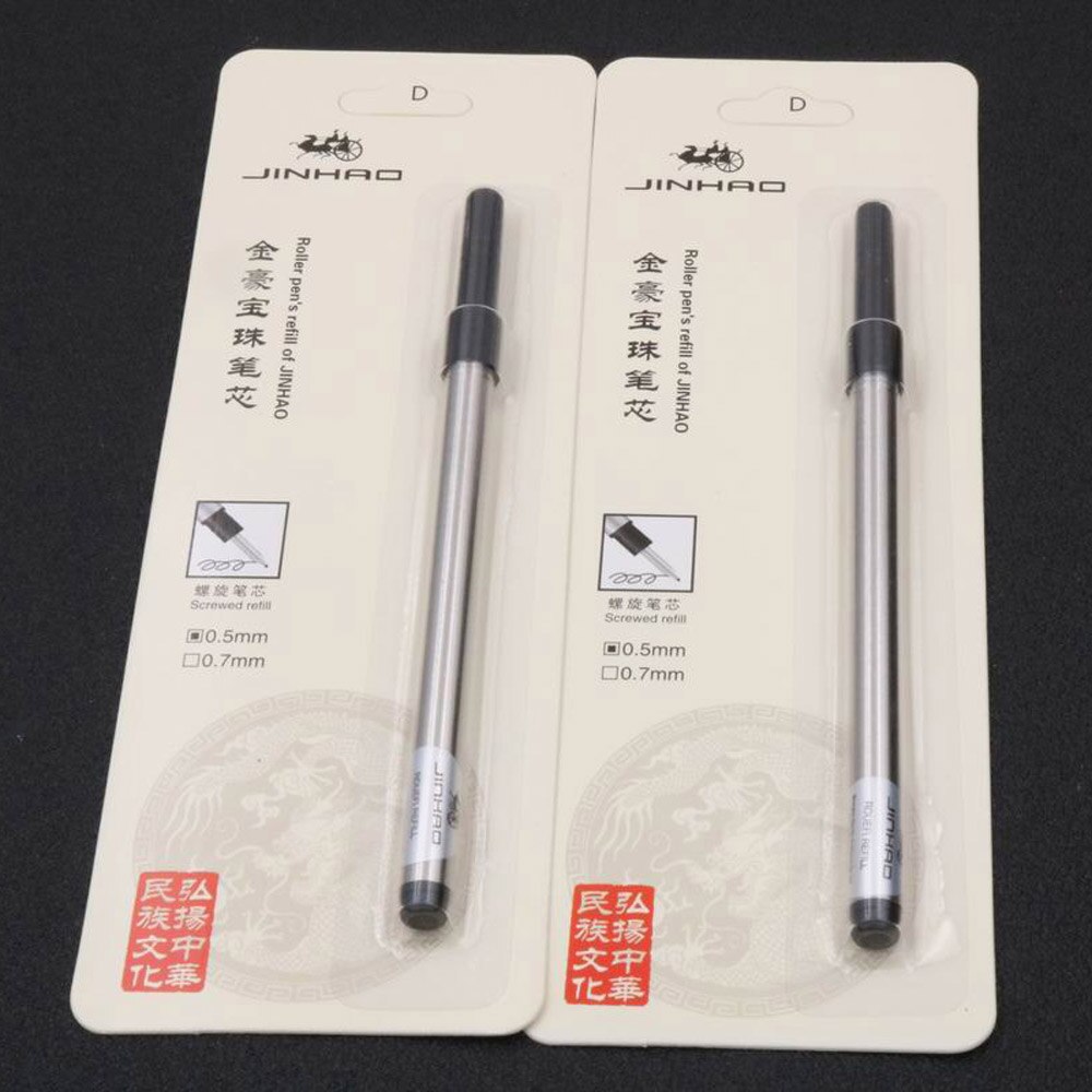 2Pc spiral Turn BLACK ink refill for JINHAO 159 rollerball Pen ink Refills: Default Title