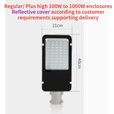 LED solar street light source plate transformation lamp plate bean mirror integration 6V solar panel 3.2V battery