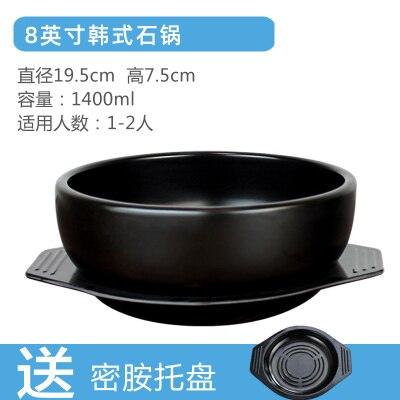Korean stone pot bibimbap gas cooker rice noodles casserole wate Korean fish casseroles earthenware cooking bellied stew pan: 8