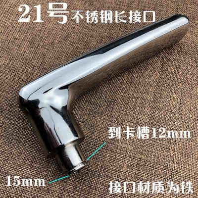Security indoor door lock handle replacement accessories universal bedroom bathroom shower door pull knob handle Home Hardware: 9