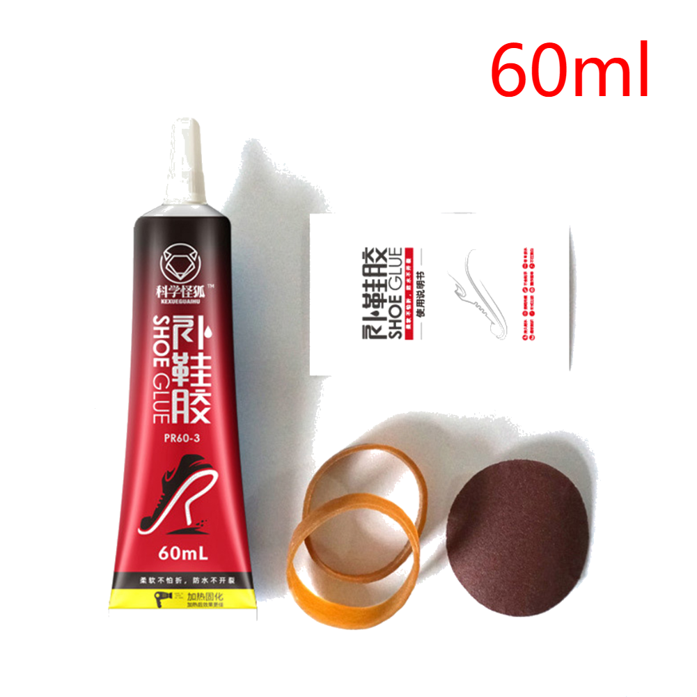 60/10ml Strong Shoe-Repairing Adhesive Universal Waterproof Quick-drying Glue Shoemaker Special Leather Shoe Repair Glue: SKY BLUE