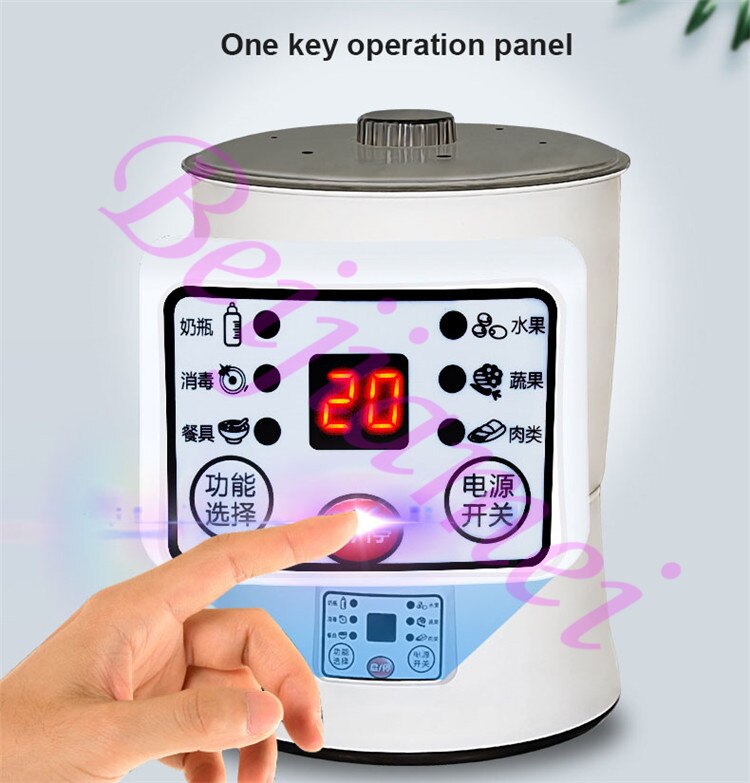 Obst Gemüse Waschen Reinigung Maschine 8L Lebensmittel Material Purifier Automatische Fleisch Körner Ozon Desinfektion Maschine