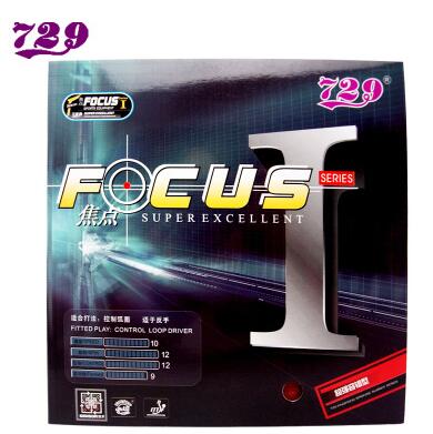 Ritc 729 messa a fuoco ii iii 1 2 3 (attacco + ciclo continuo) pip-in tavolo tennis (ping-pong) gomma con Spugna blu: FOCUS 1 nero