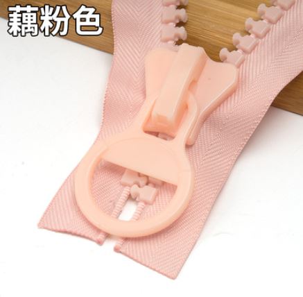 Extra large zipper 20# 25 cm Open at both ends Resin Zippers Pull Ring Zip for Sewing Bags clothes: 8