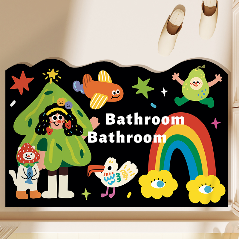 VIKAMA tapis de sol de salle de bain Diatomite absorbant l'eau antidérapant salle de bain porte pied tapis cuisine entrée petit tapis décor à la maison: 1000 millimètres x 1000 millimètres / green