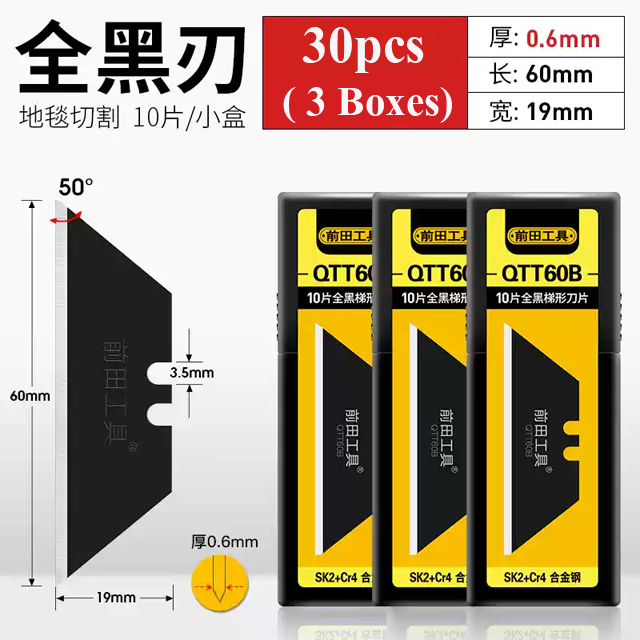 Black Utility Knife Blades SK2 Steel Box Cutter Blades with Plastic Case Standard Blades for Utility Knife Replacement: Red