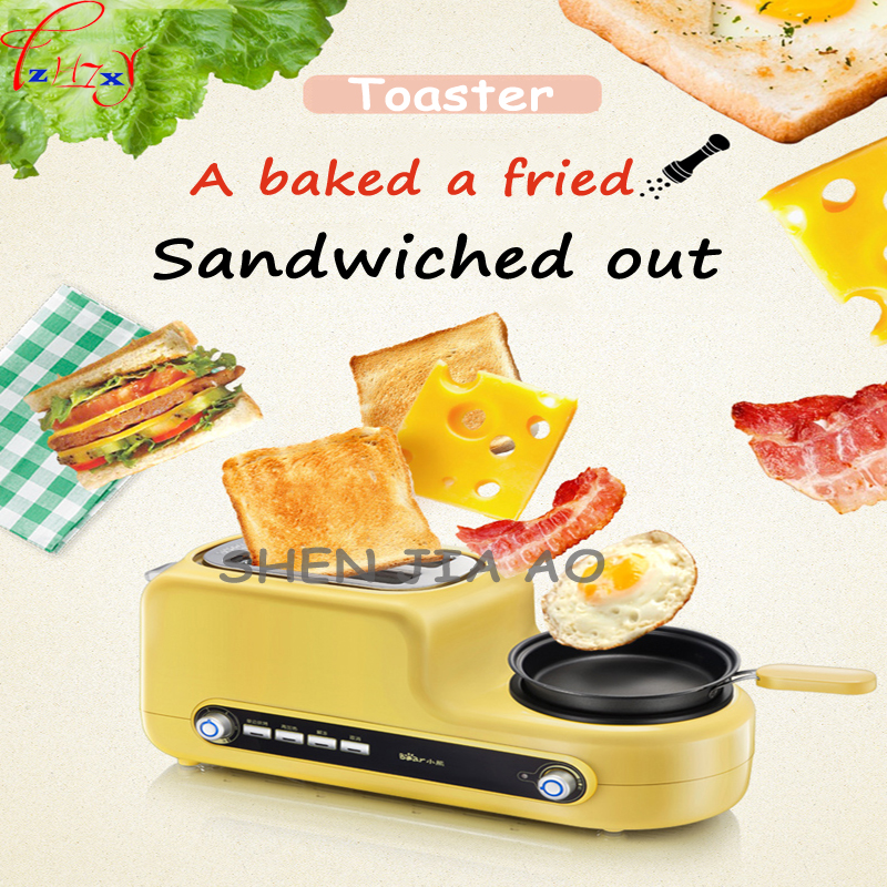 220V Household multifunctional breakfast machine toaster fried egg steamed bread steamed egg breakfast machine 1080W 1pc