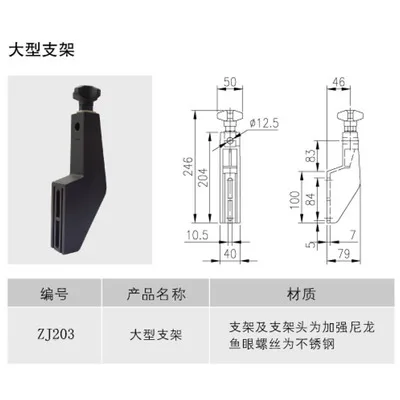 Assembly Line Conveyor Accessories Guardrail Bracket Round Monorail Clamp/square Monorail Clamp/double Rail Clamp