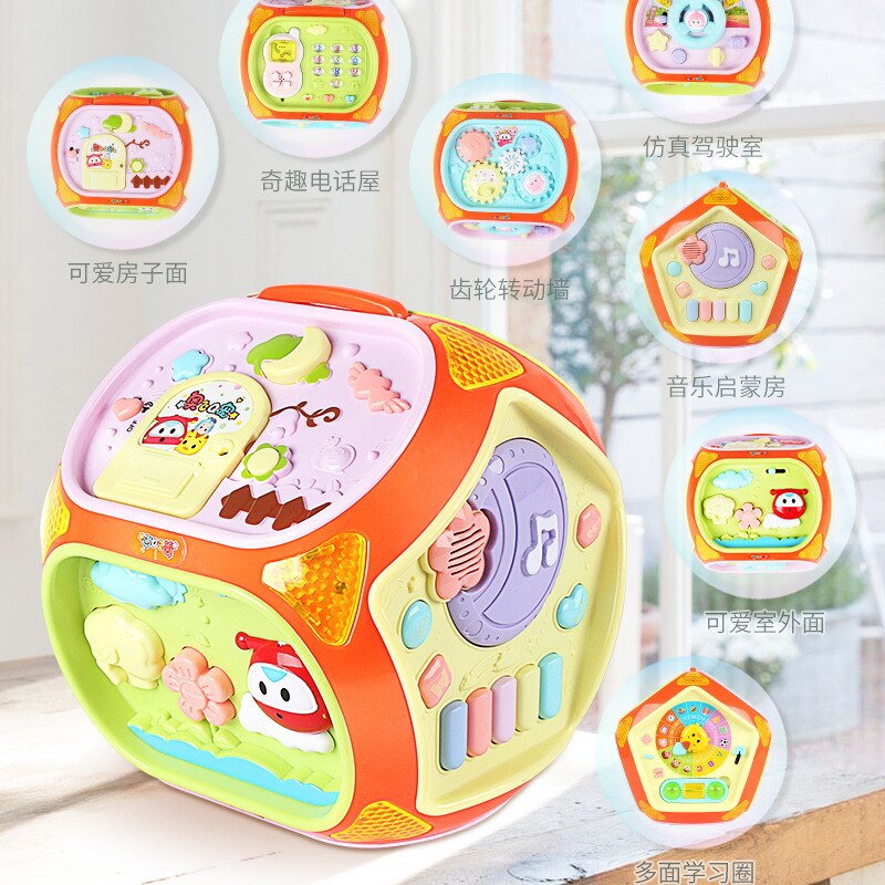 flying Q pet super flying man multifunctional game table baby heptahedral toy puzzle baby learning house early educational