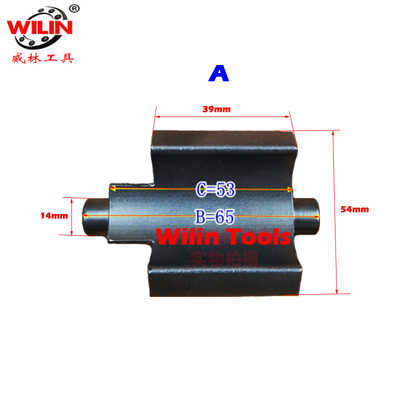 Pneumatic Wrench Axis Hammer Block Service Tool Multi Specification Air Wrench Accessories Strike Block: 1PCS A