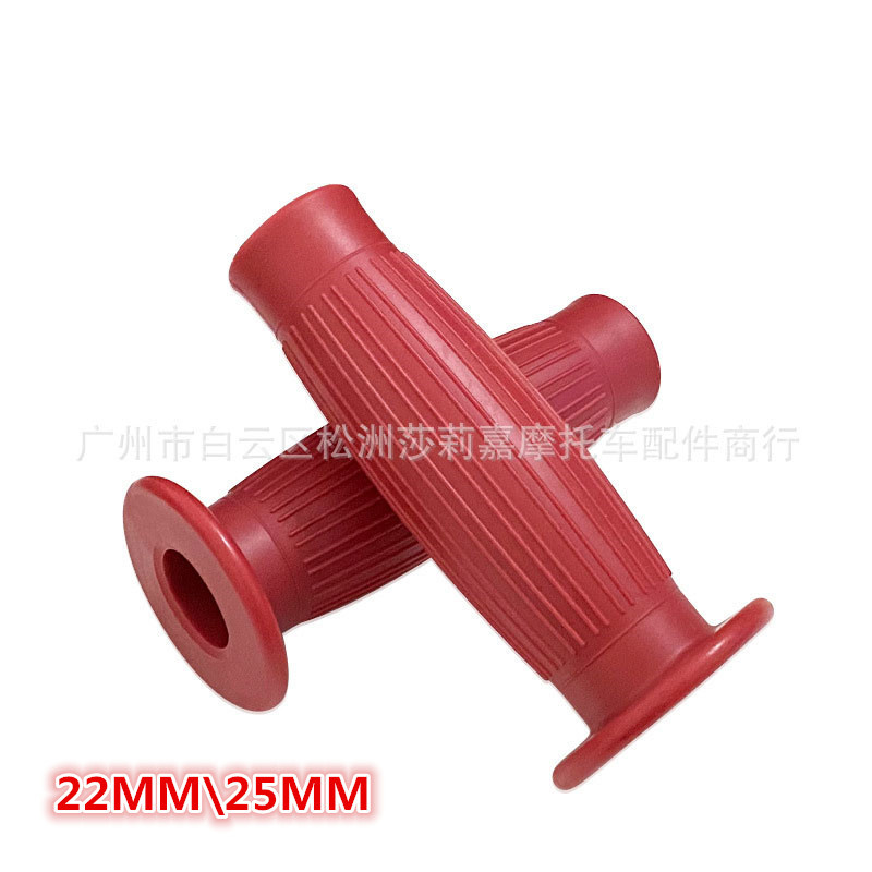 Cafe Racer-empuñaduras antideslizantes para manillar de motocicleta, accesorio Retro Vintage de 22/24MM, 25/28MM, para Honda, Suzuki y Yamaha: Lavanda