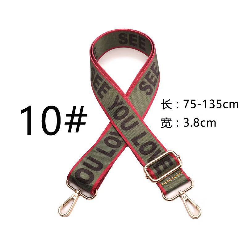 Adjustable strap for women's bag National wind colours Wide shoulder straps Crosswise widened strap Mixed shoulder accessories: 10