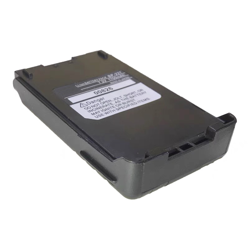 Bp -227 7.2v 1700 mah litiumionbatteri til icom ic -m88 ic-m87 ic-v85 ic-f50 ic-50v ic -51 ic-f60 ic-f51 ic-f61 og bc -152 lader: Hvit