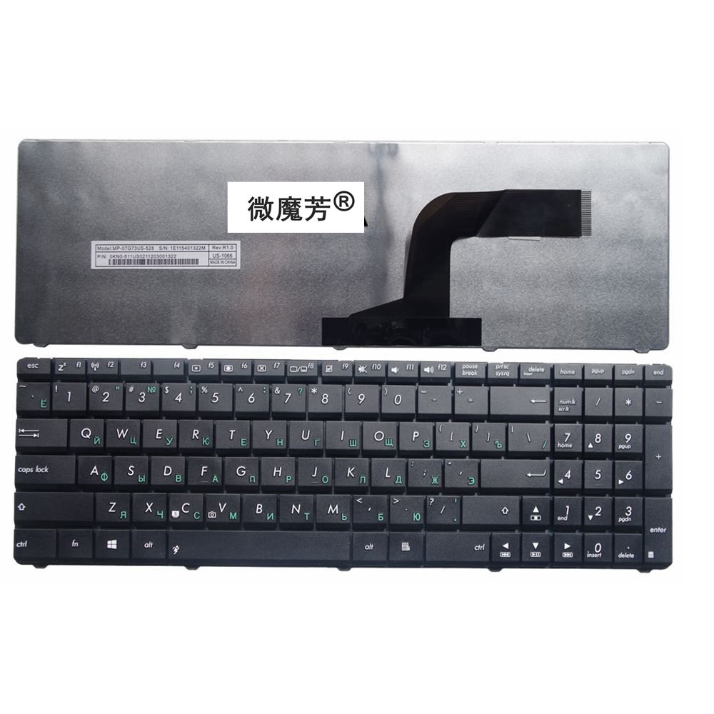 ! Teclado para ordenador portátil ruso, negro, para ASUS K73SV X75A X75VB X75VC X75VD g51 g51j g60 g60j g60v ux50 ux50v u50a