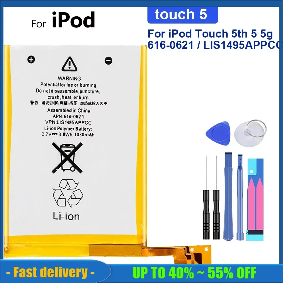 Player-Akku für Apple IPod Touch 5. 4. 6. 5 5g 6 6g 4 4g 616-0621/LIS1495APPCC 616-0553/LIS1458APPC A1641 Akkus
