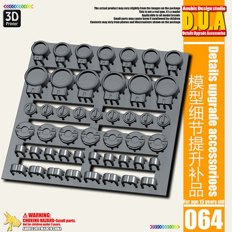 Gundam Details Modification Scene Circuit/internal Structure Enhancement A Type DUA064