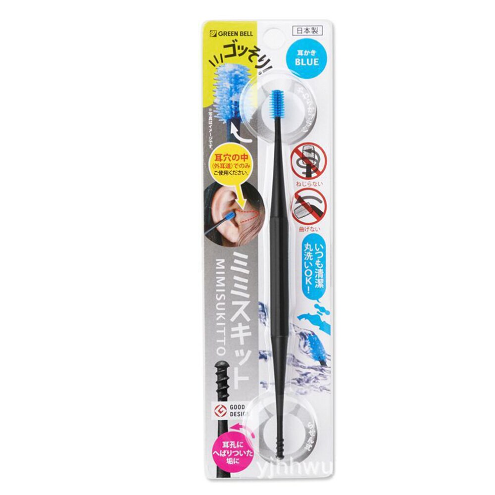 Double Head Ear Cleaner Soft Silicone Spiral Swab Ear Wax Removal Tool Remover Ear Cleaning Sticks Earpick Limpiador De Oidos: 6