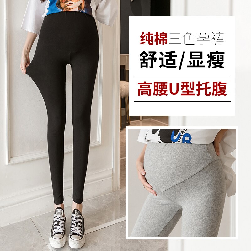 1708#  gravide bukser forår efterår stretch bomuld elastisk talje mave støtte bukser gravid leggings graviditets bukser