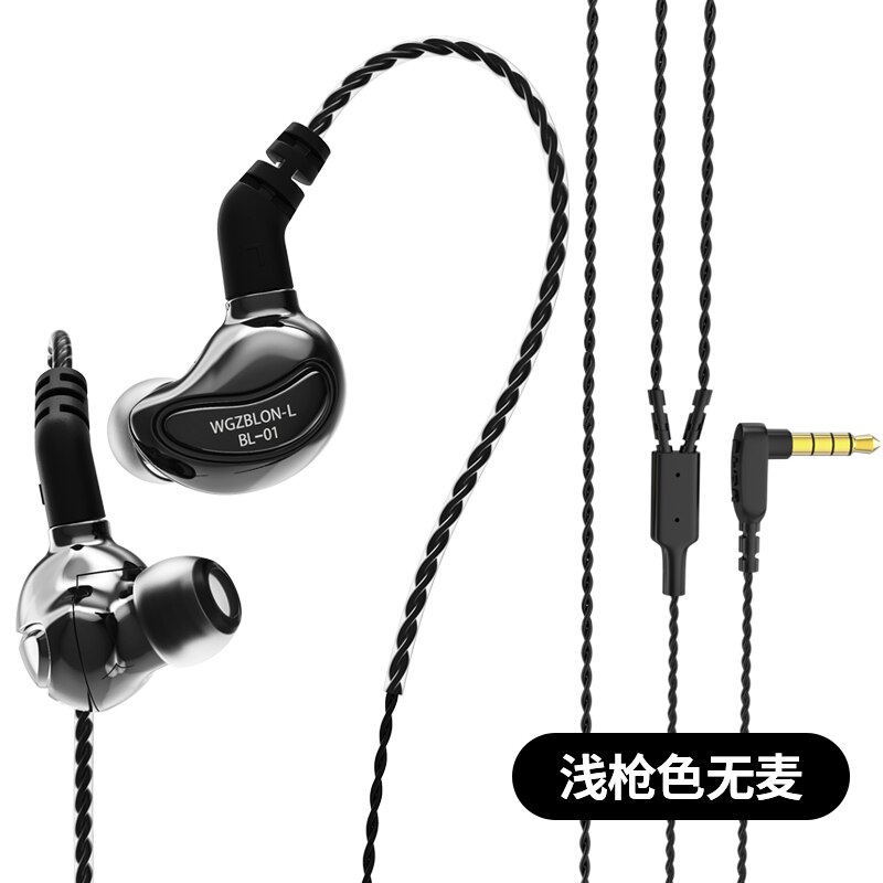 AK BLON BL-01 BL01 10mm Biological Fiber Diaphragm In Ear Earphone bl01 bl03 Sport Earphone BL03 BL05 BL05S blon max bl-max iems: Gun no mic