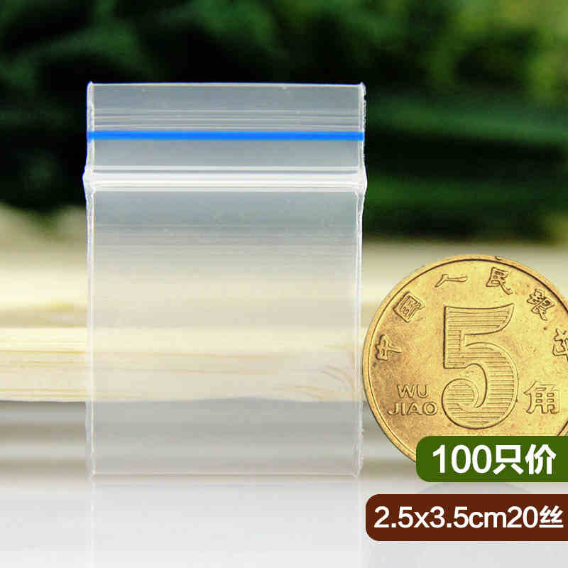 100 pcs Mini Zip Plastic Zakken Baggies Kleine Plastic Verpakking Zakken Plastic rits zak ziplock: blue line