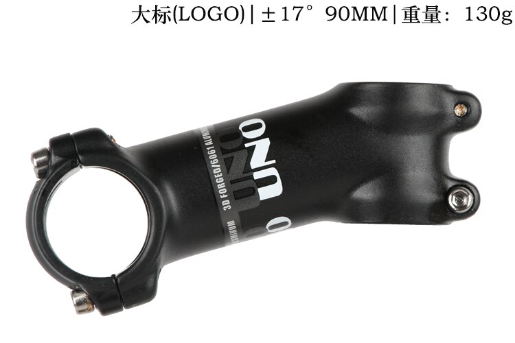 UNO potence vélo ultraléger 7 17 35 degrés vtt montagne route tiges 28.6 31.8mm 60/70/80/90/100/110/120/130mm vélo Accesorios: 17 degree 90mm