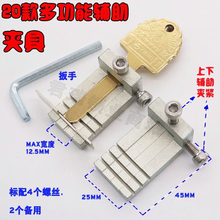 Uitgerust Met Sleutel Machine/Armatuur/Slotenmaker Vastklemmen Tool/Vier-Dimensionale Diamanten Sleutel Armatuur Levert: U