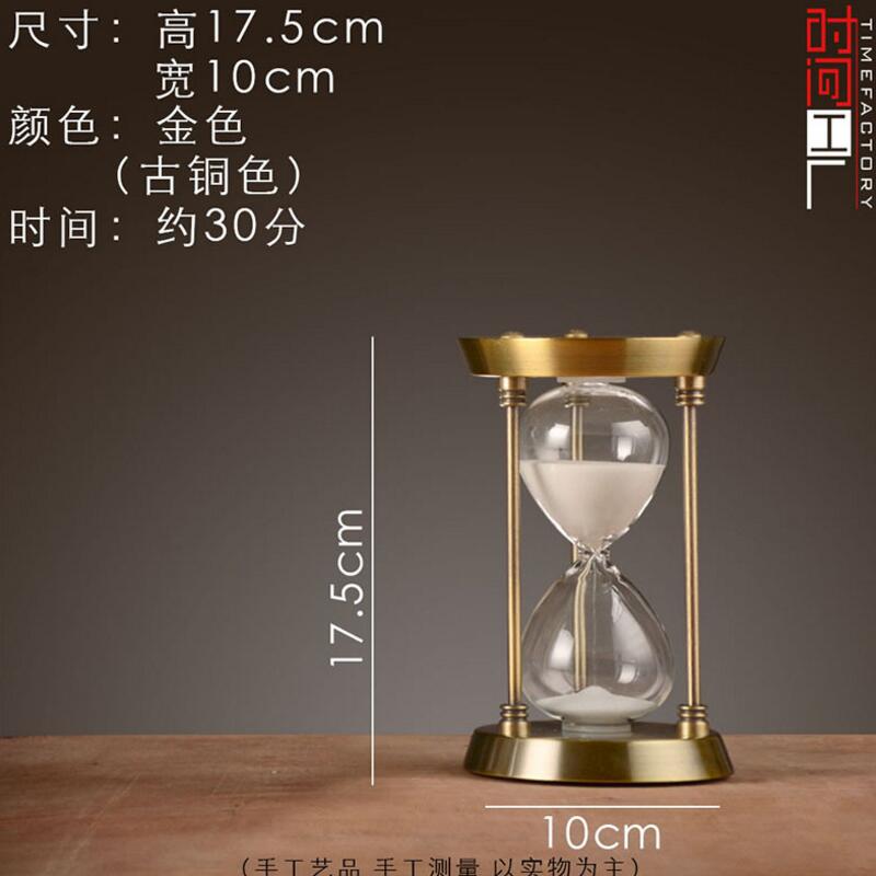 Home Decor Item Metal Hourglass Gold Sand Timer glass Best: 17cm-30min