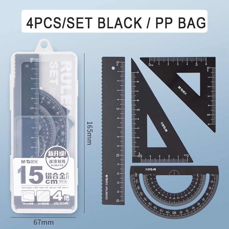 7Pcs/Set Ruler Compass with Metal box Geometry Maths Drawing Compass Stationery Rulers Mathematical compass for School: 960g0 ruler black