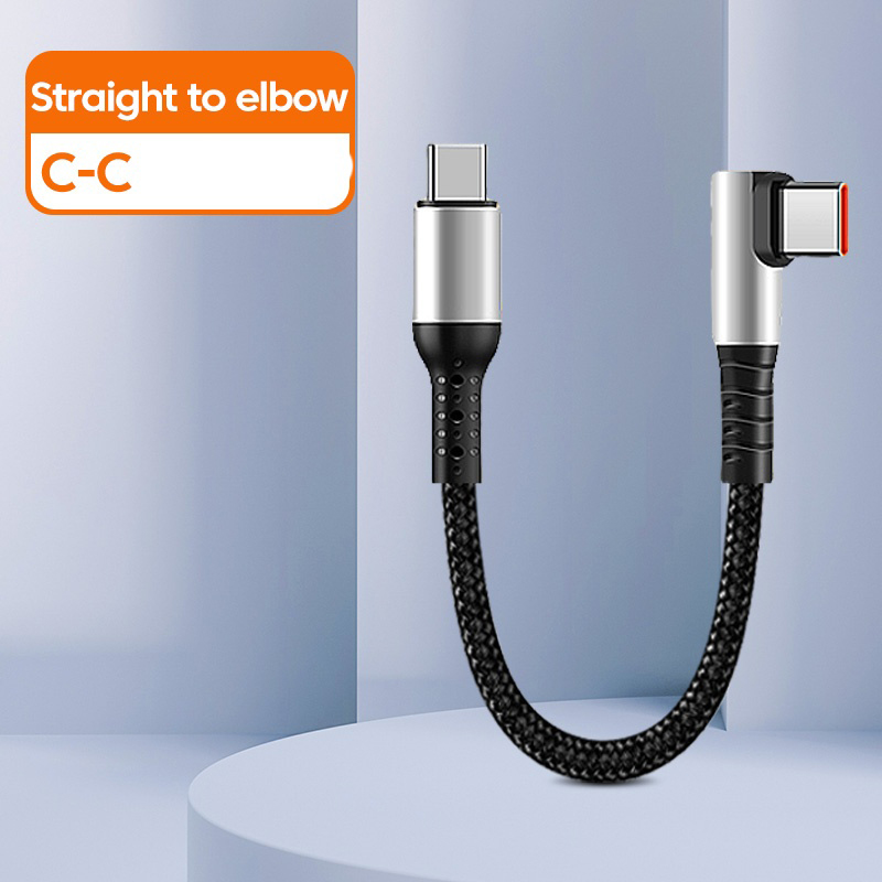 Cable de teléfono Xiaomi 6A de carga rápida USB A tipo C a tipo C Cable corto codo de 90 grados Cable de datos Cable de banco de energía para iPhone: Azul / 0.2 m